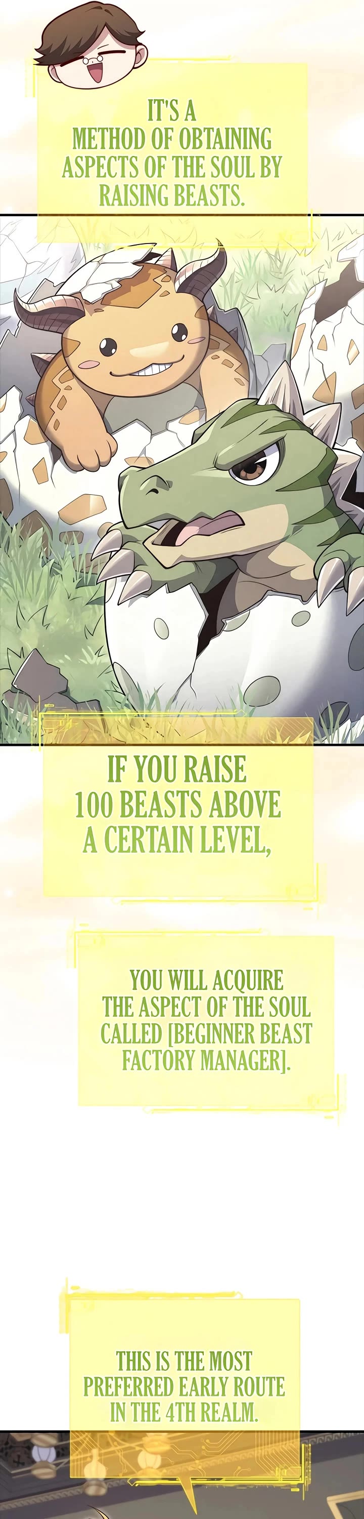 The Lord's Coins Aren't Decreasing?! Chapter 211 page 16 - Chapter 211