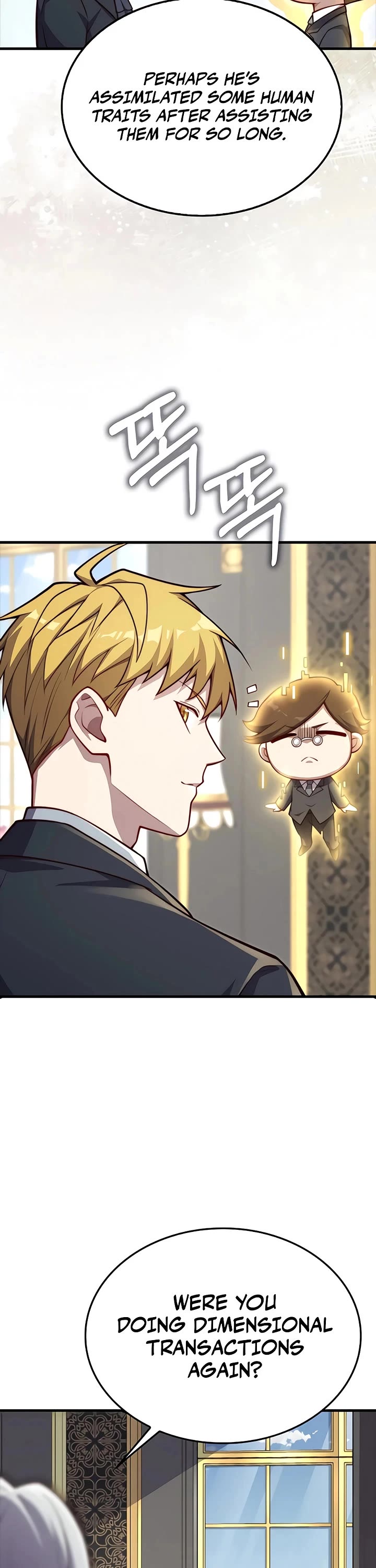 The Lord's Coins Aren't Decreasing?! Chapter 211 page 21 - Chapter 211
