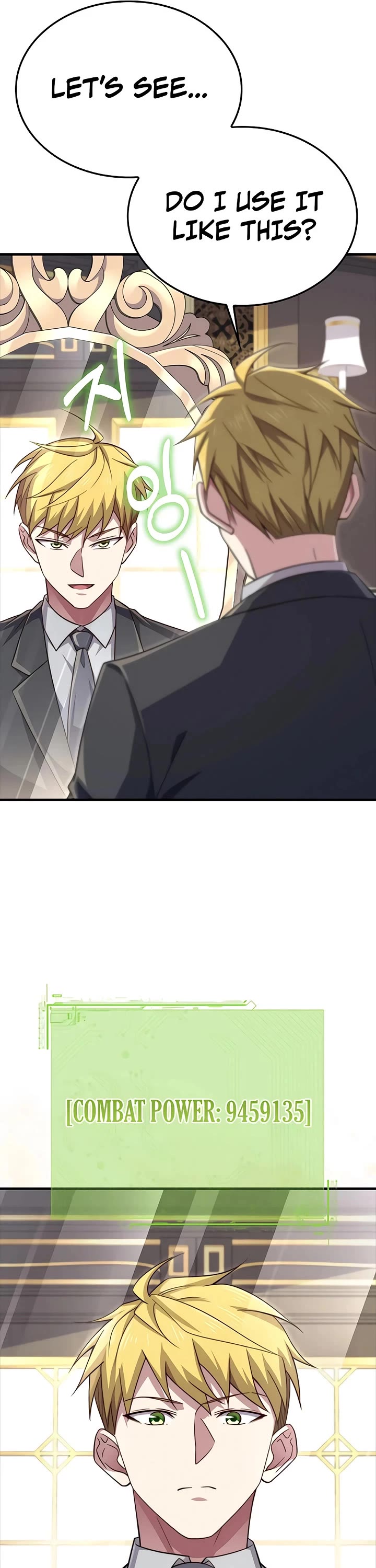 The Lord's Coins Aren't Decreasing?! Chapter 211 page 8 - Chapter 211