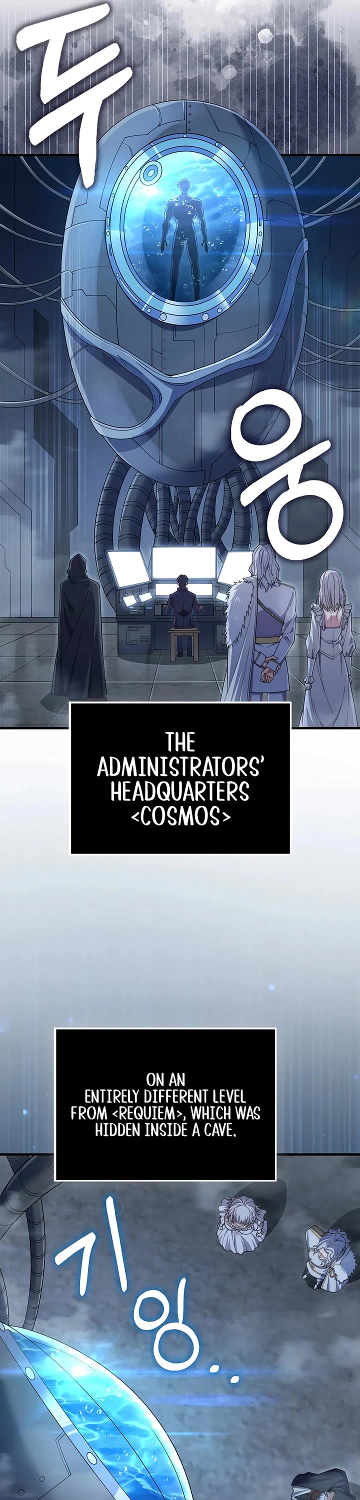 The Lord's Coins Aren't Decreasing?! Chapter 212 page 12 - Chapter 212