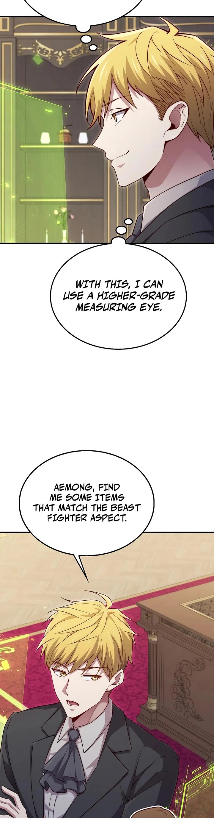 The Lord's Coins Aren't Decreasing?! Chapter 212 page 2 - Chapter 212