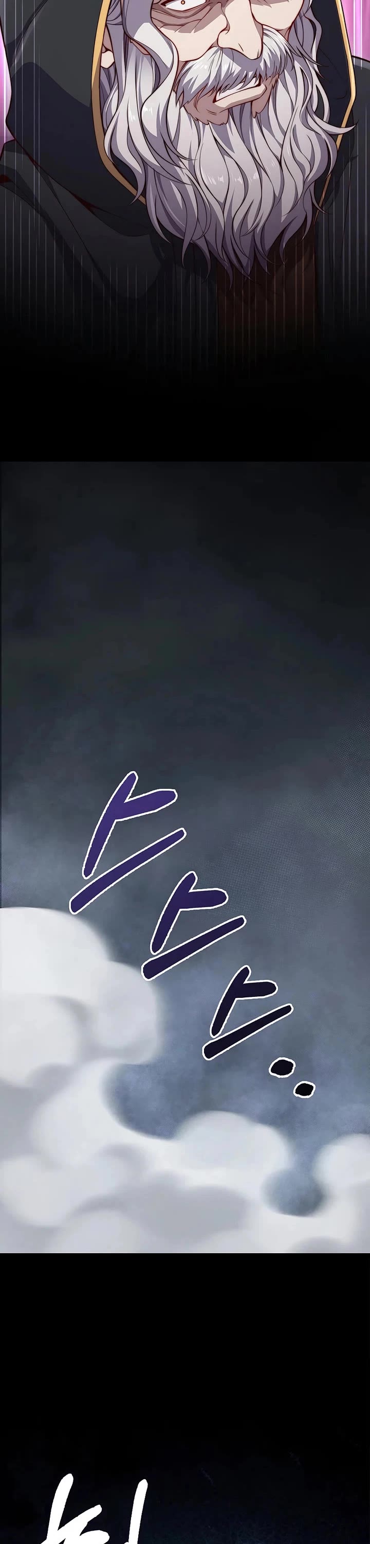 The Lord's Coins Aren't Decreasing?! Chapter 212 page 29 - Chapter 212