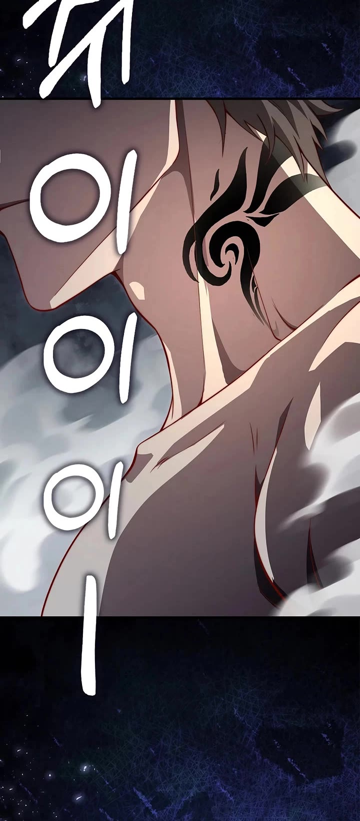 The Lord's Coins Aren't Decreasing?! Chapter 212 page 30 - Chapter 212