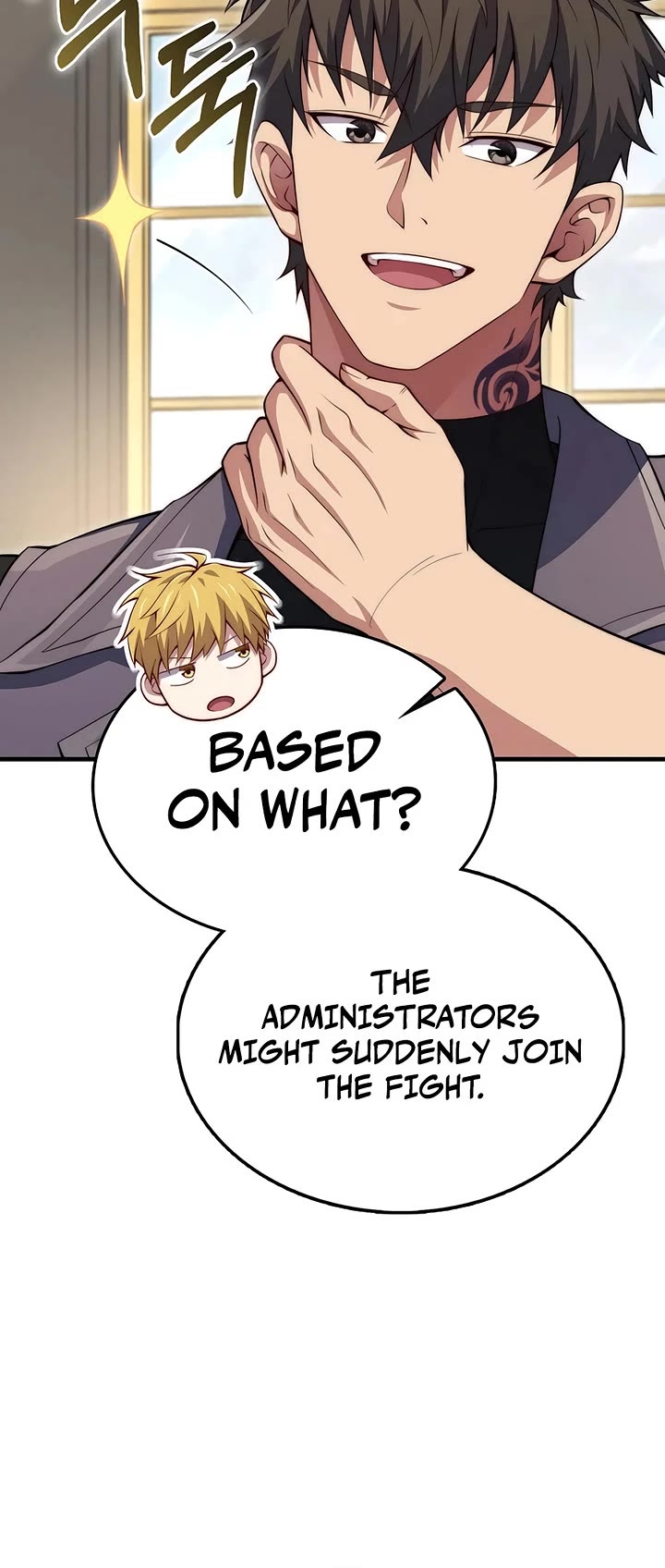 The Lord's Coins Aren't Decreasing?! Chapter 213 page 22 - Chapter 213