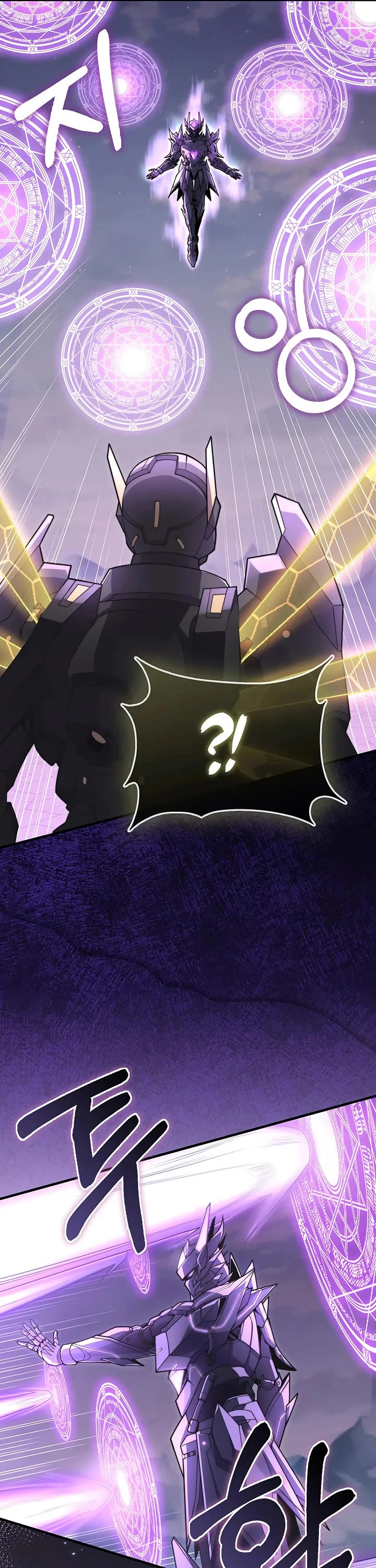 The Lord's Coins Aren't Decreasing?! Chapter 213 page 43 - Chapter 213