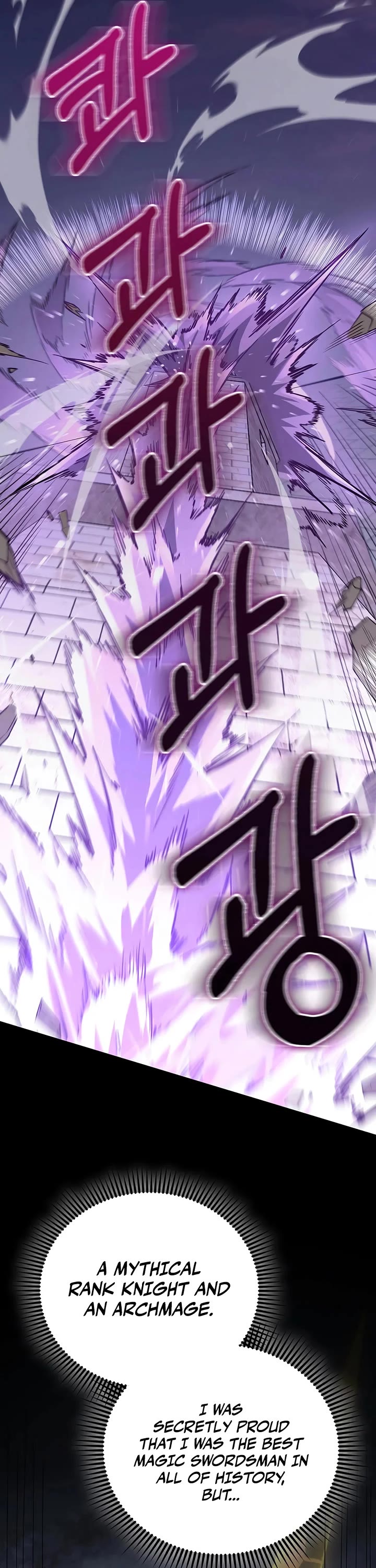 The Lord's Coins Aren't Decreasing?! Chapter 213 page 47 - Chapter 213