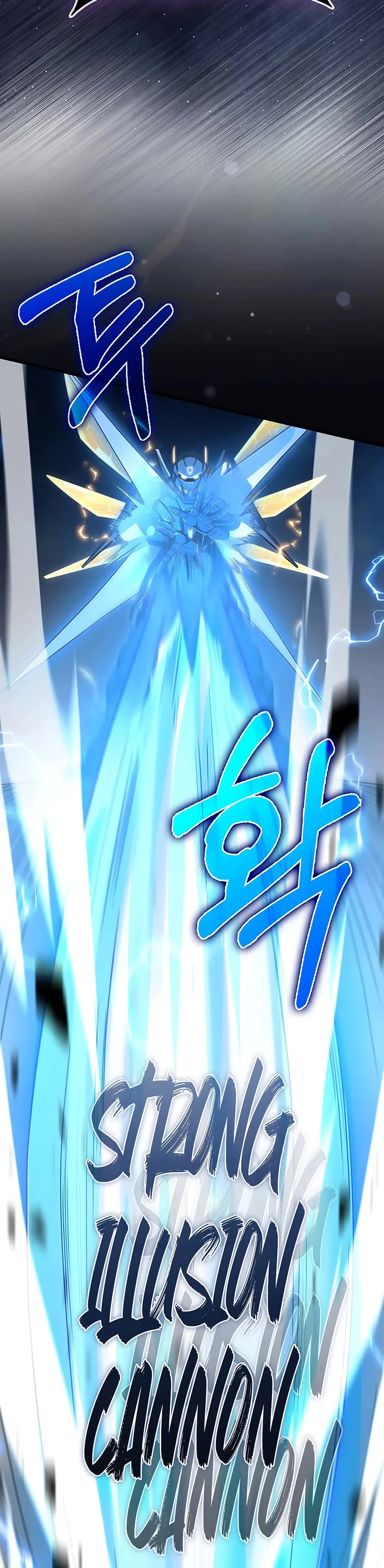 The Lord's Coins Aren't Decreasing?! Chapter 214 page 17 - Chapter 214