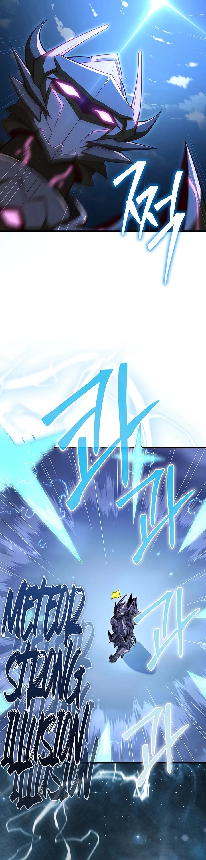 The Lord's Coins Aren't Decreasing?! Chapter 214 page 23 - Chapter 214