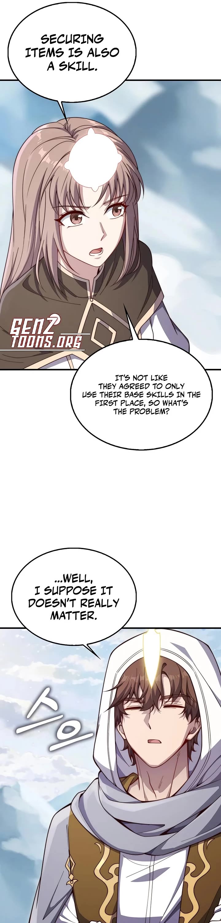The Lord's Coins Aren't Decreasing?! Chapter 214 page 4 - Chapter 214