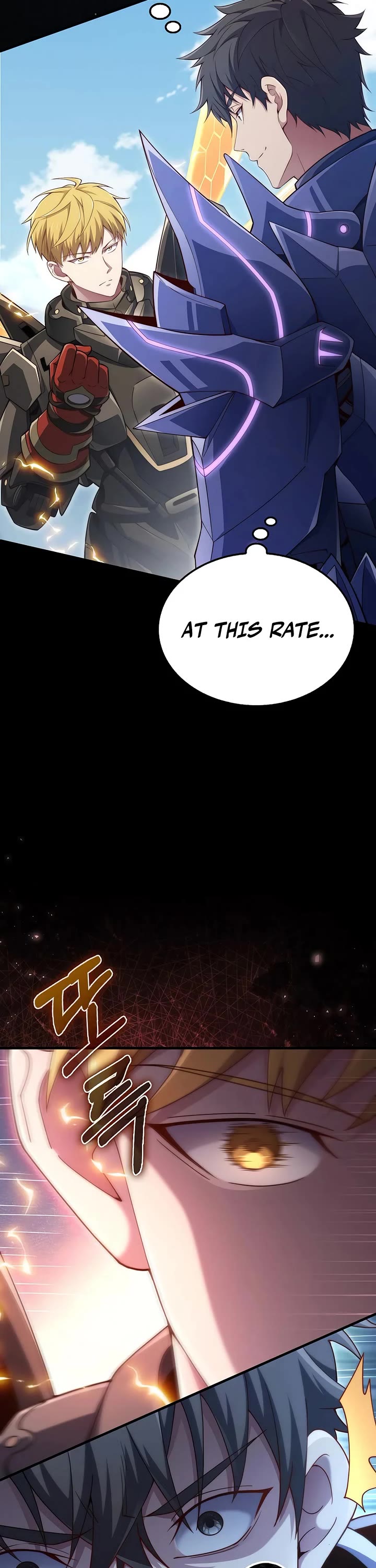 The Lord's Coins Aren't Decreasing?! Chapter 214 page 52 - Chapter 214