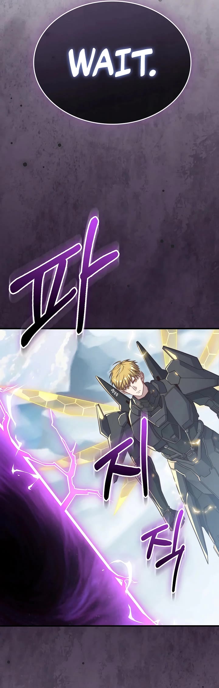 The Lord's Coins Aren't Decreasing?! Chapter 215 page 21 - Chapter 215