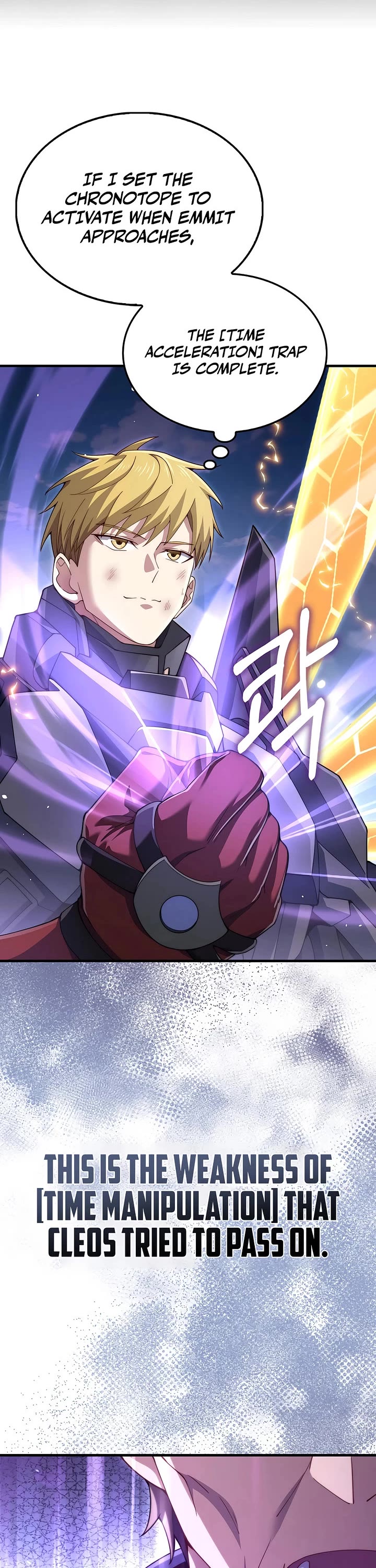 The Lord's Coins Aren't Decreasing?! Chapter 215 page 4 - Chapter 215