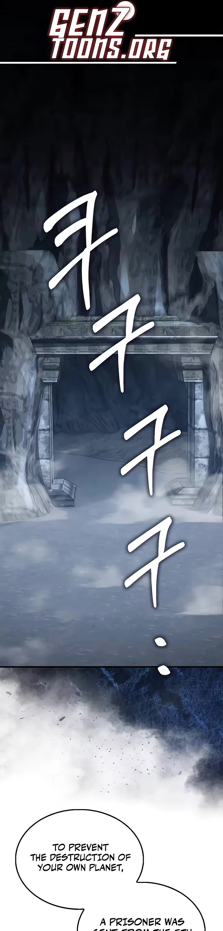 The Lord's Coins Aren't Decreasing?! Chapter 216 page 1 - Chapter 216