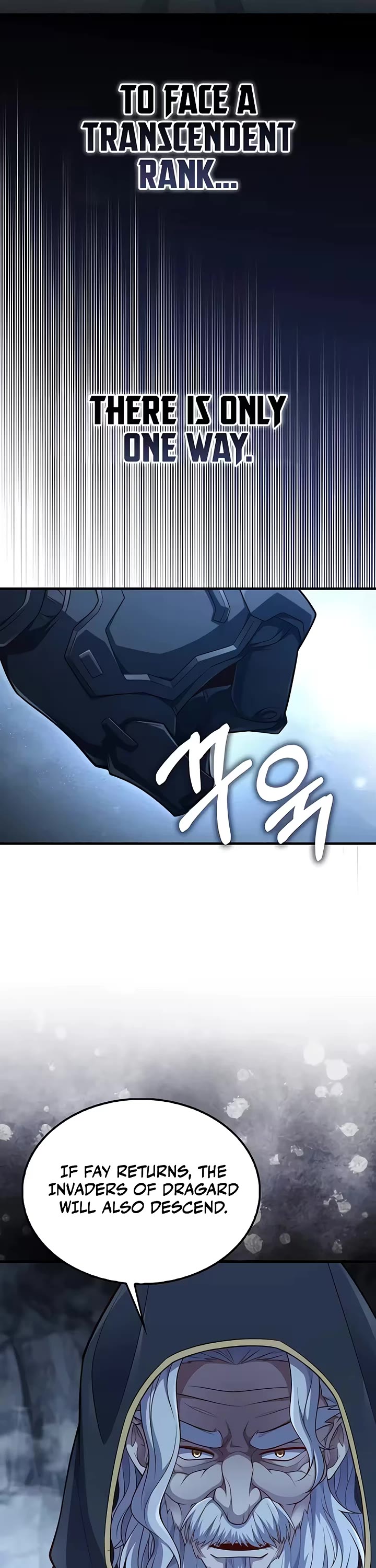 The Lord's Coins Aren't Decreasing?! Chapter 216 page 39 - Chapter 216