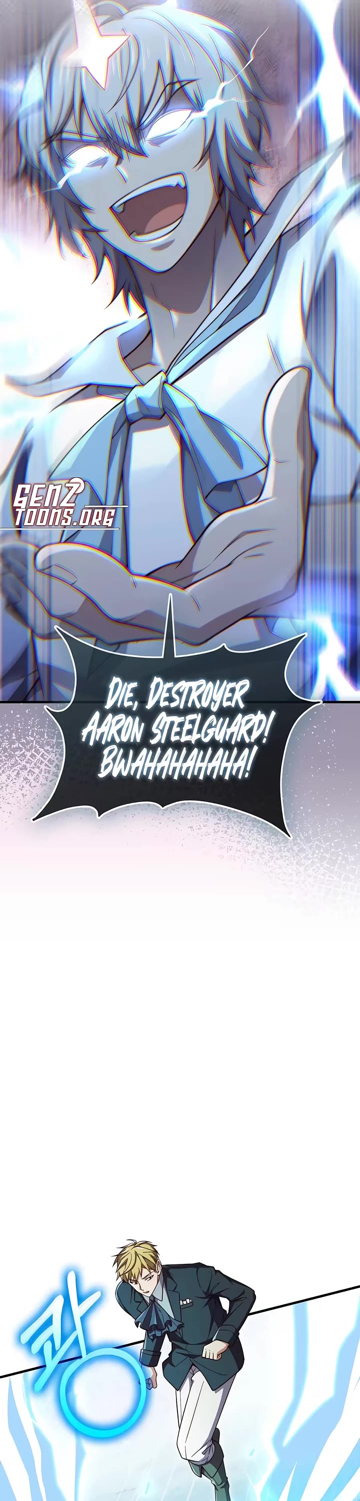 The Lord's Coins Aren't Decreasing?! Chapter 217 page 24 - Chapter 217