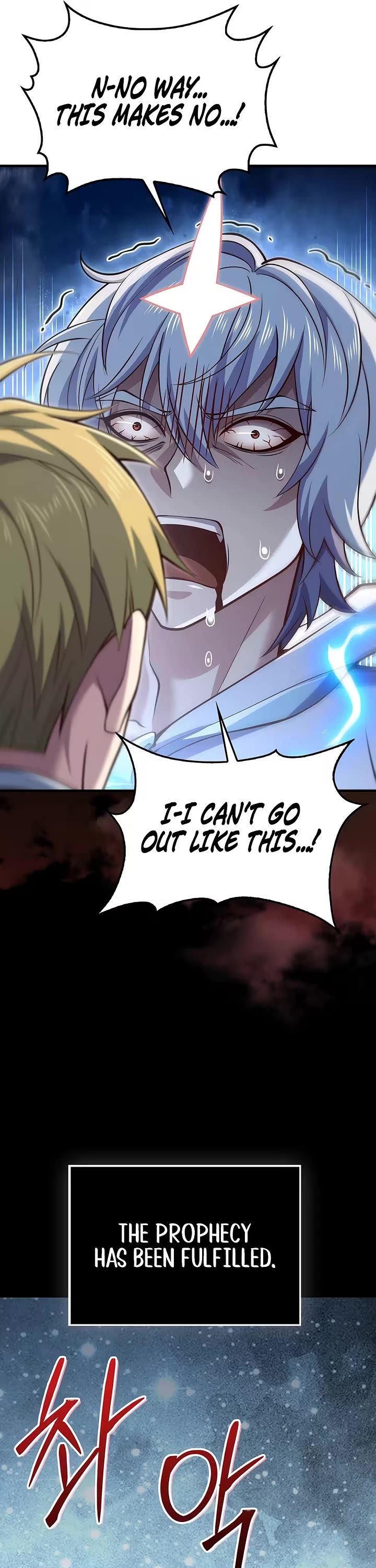 The Lord's Coins Aren't Decreasing?! Chapter 218 page 10 - Chapter 218