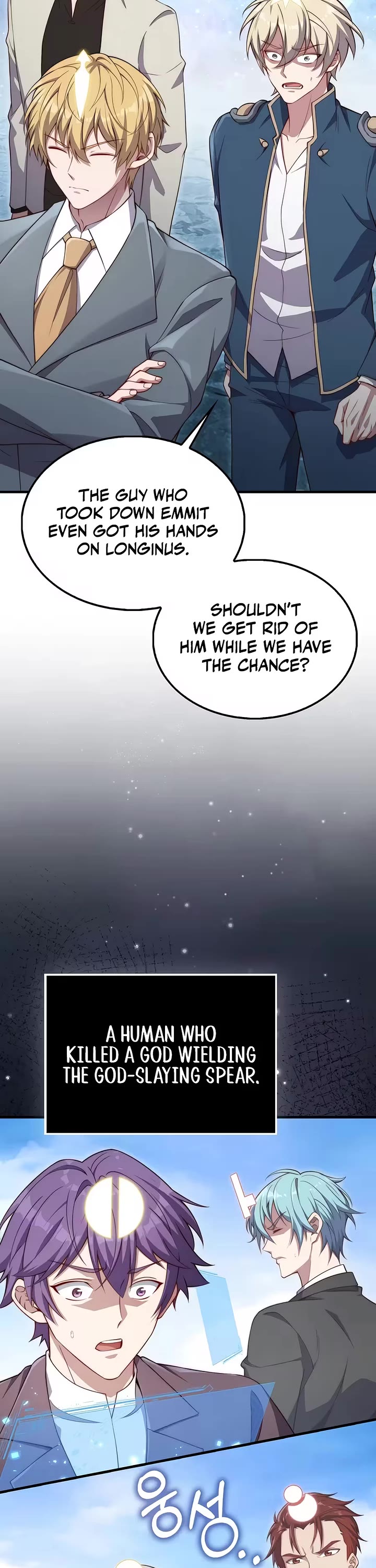The Lord's Coins Aren't Decreasing?! Chapter 218 page 15 - Chapter 218
