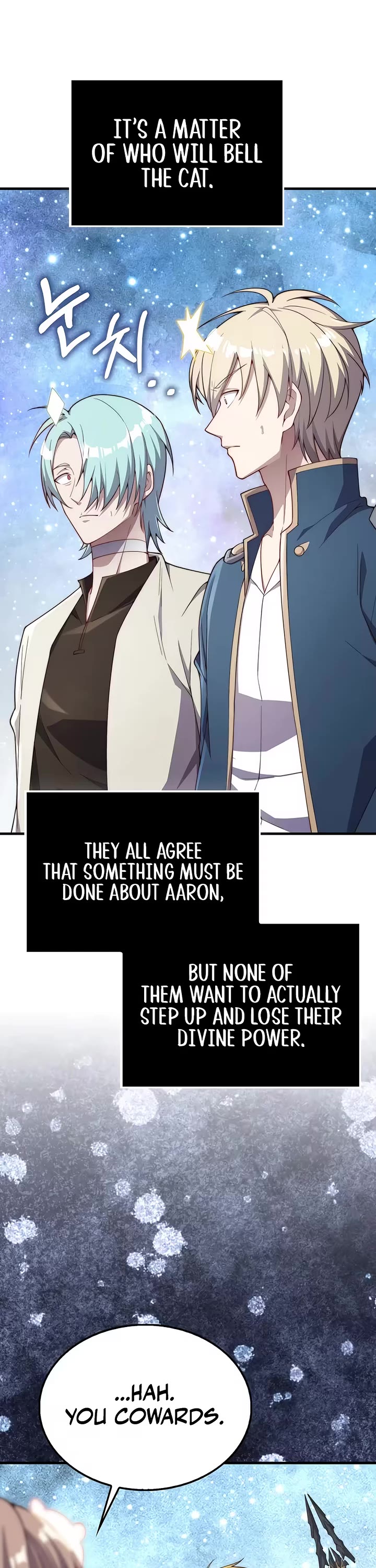 The Lord's Coins Aren't Decreasing?! Chapter 218 page 18 - Chapter 218