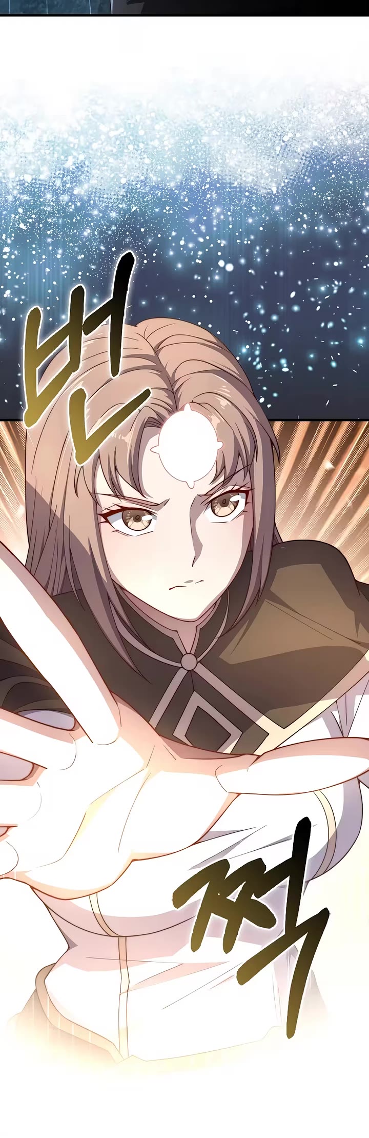 The Lord's Coins Aren't Decreasing?! Chapter 218 page 20 - Chapter 218