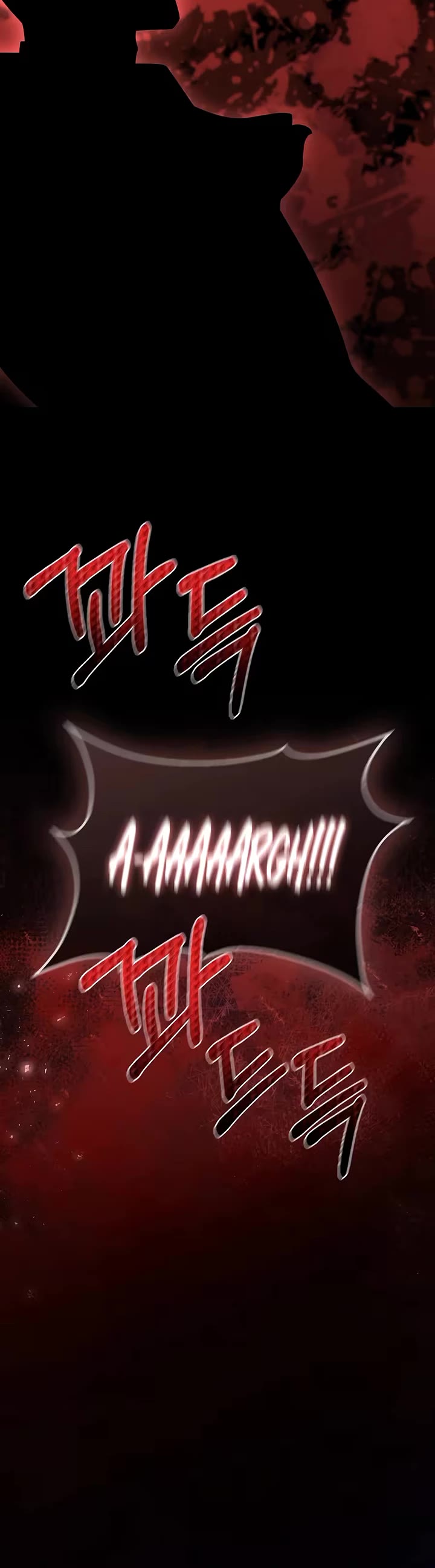 The Lord's Coins Aren't Decreasing?! Chapter 218 page 33 - Chapter 218