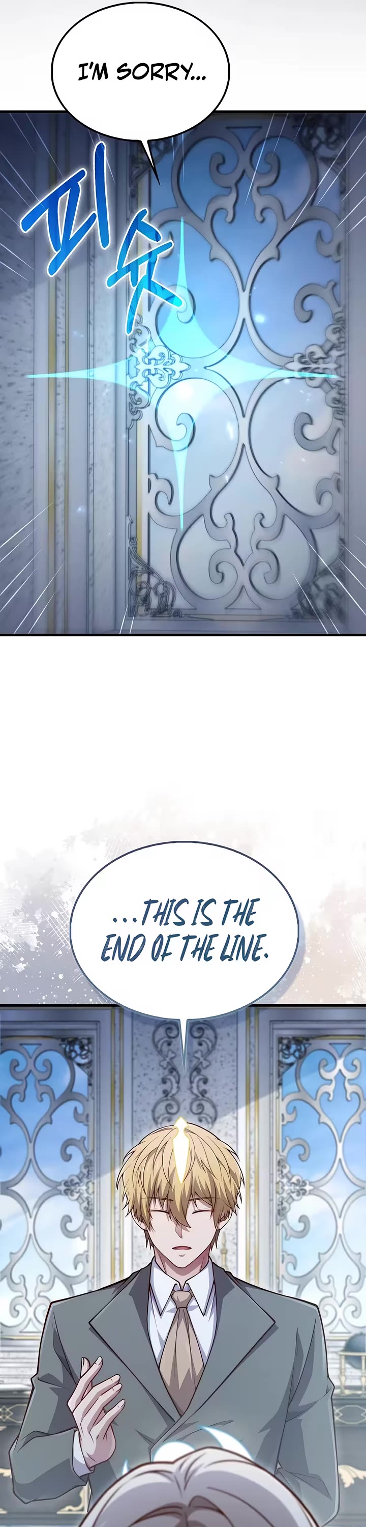 The Lord's Coins Aren't Decreasing?! Chapter 218 page 38 - Chapter 218