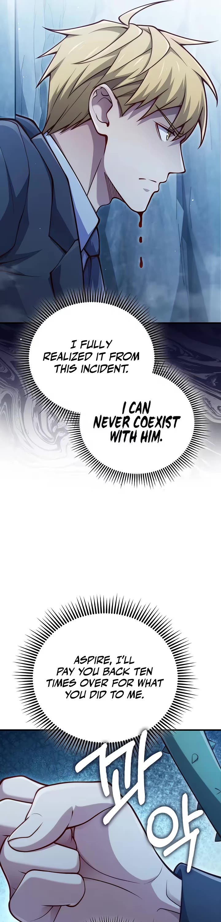 The Lord's Coins Aren't Decreasing?! Chapter 218 page 46 - Chapter 218