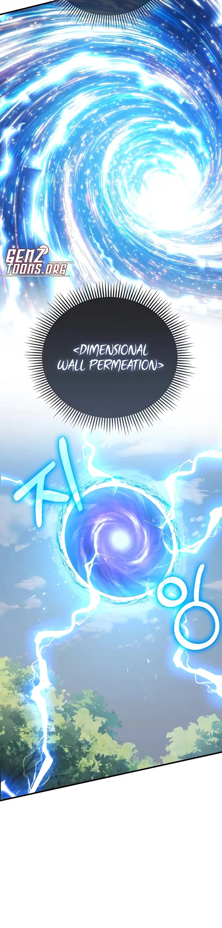 The Lord's Coins Aren't Decreasing?! Chapter 219 page 21 - Chapter 219