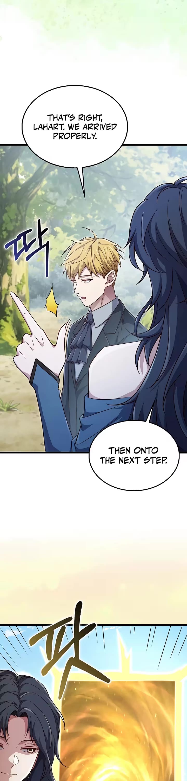 The Lord's Coins Aren't Decreasing?! Chapter 219 page 27 - Chapter 219