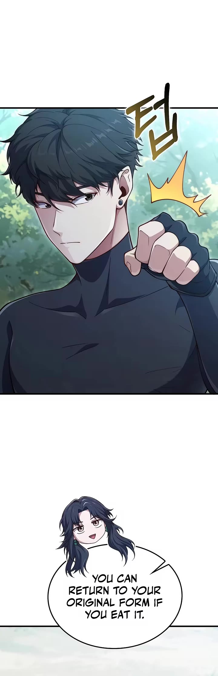 The Lord's Coins Aren't Decreasing?! Chapter 219 page 37 - Chapter 219