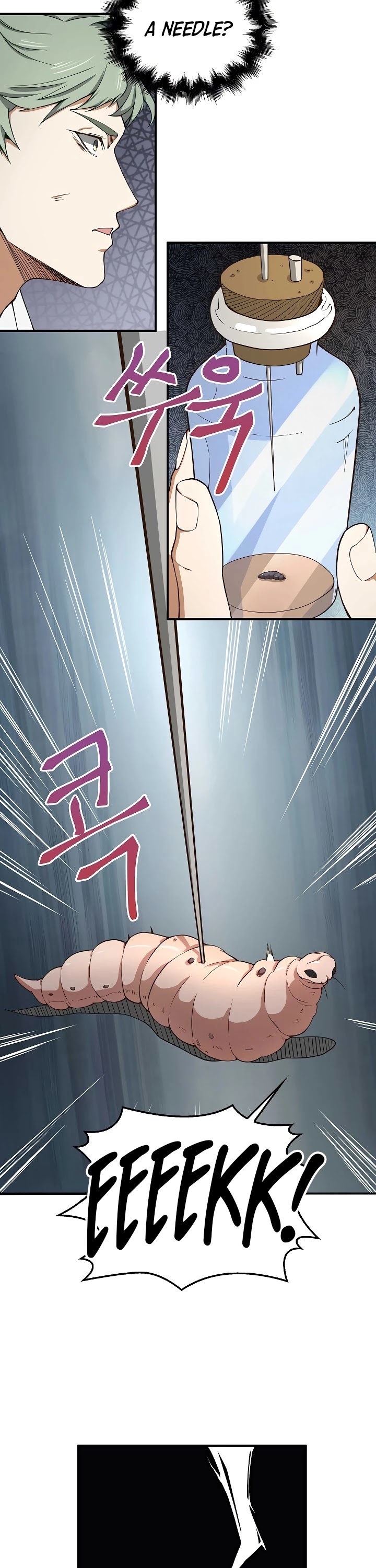 The Lord's Coins Aren't Decreasing?! Chapter 22 page 23 - Chapter 22