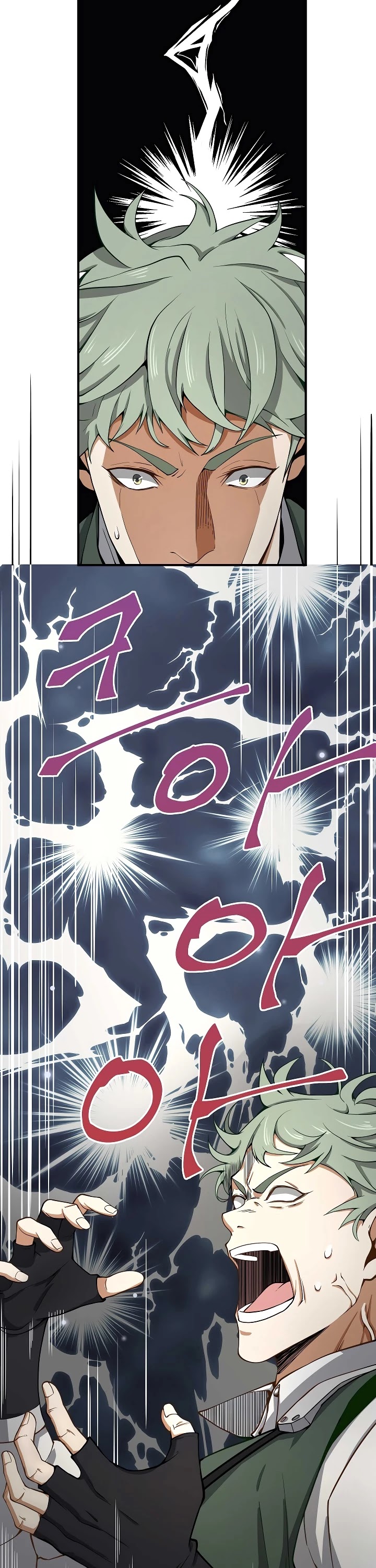 The Lord's Coins Aren't Decreasing?! Chapter 22 page 24 - Chapter 22