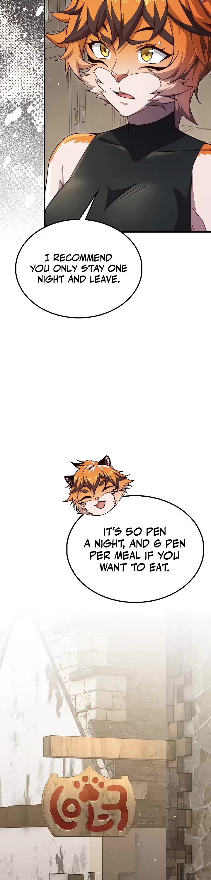 The Lord's Coins Aren't Decreasing?! Chapter 220 page 17 - Chapter 220