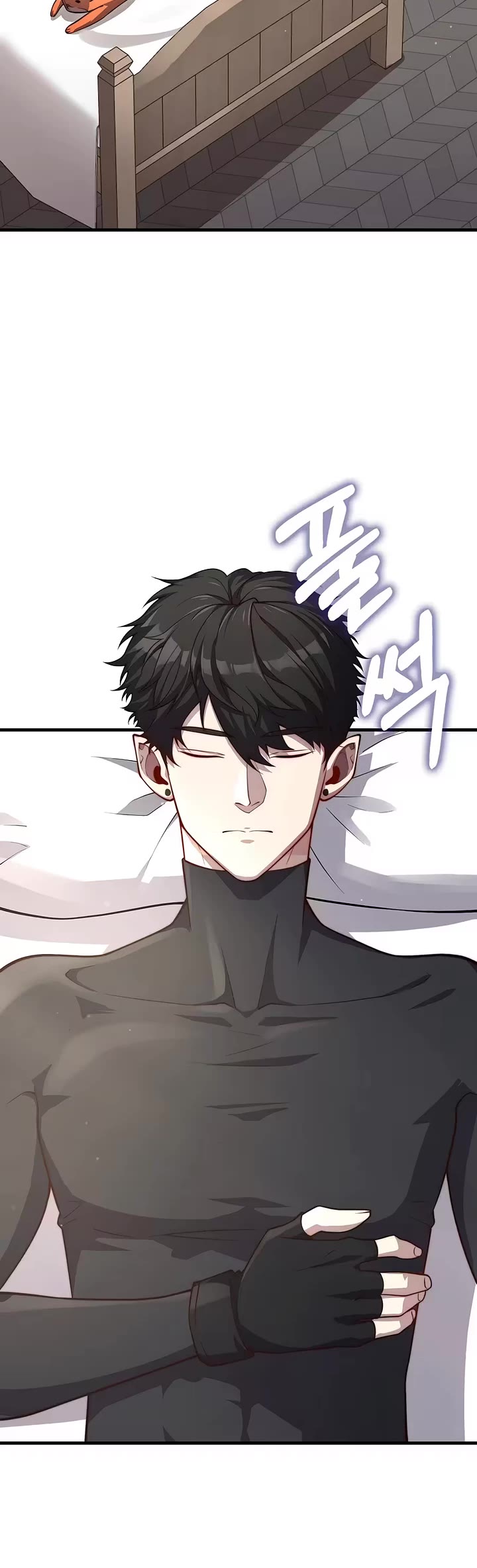 The Lord's Coins Aren't Decreasing?! Chapter 220 page 19 - Chapter 220