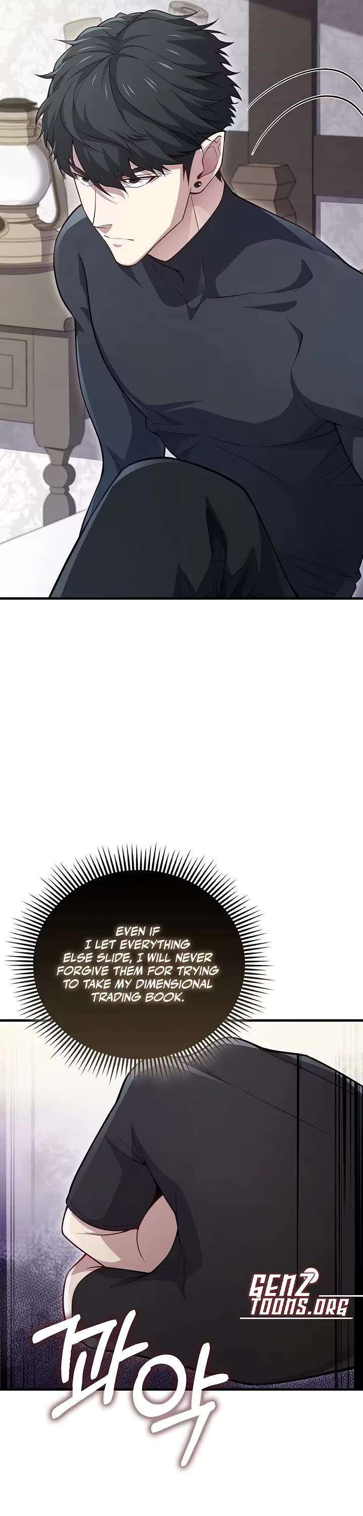 The Lord's Coins Aren't Decreasing?! Chapter 220 page 24 - Chapter 220
