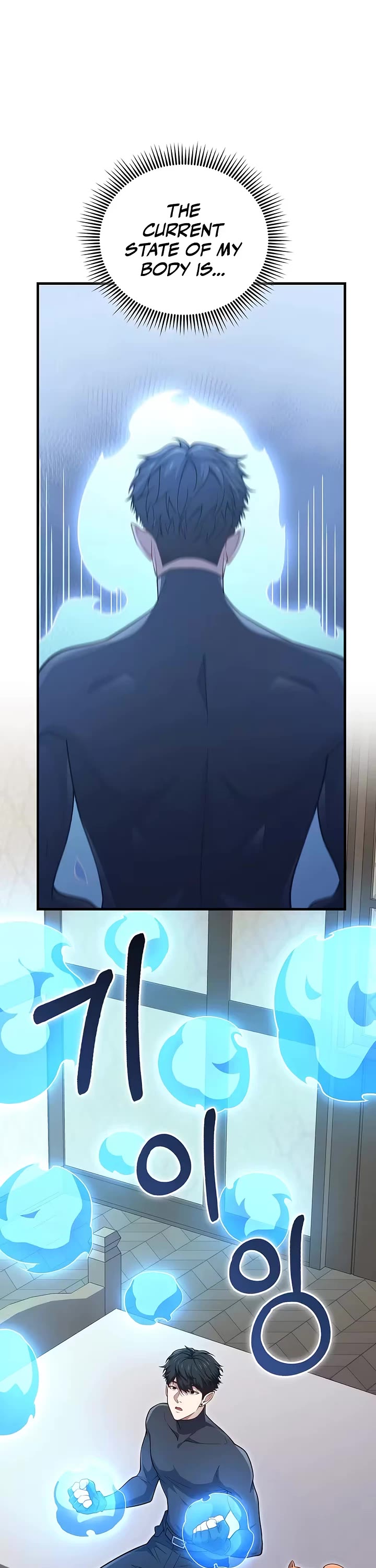 The Lord's Coins Aren't Decreasing?! Chapter 220 page 25 - Chapter 220