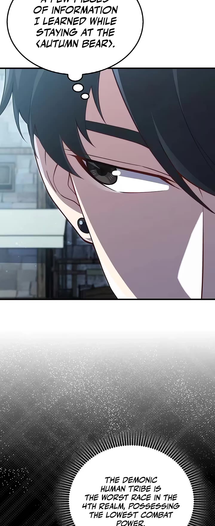 The Lord's Coins Aren't Decreasing?! Chapter 220 page 30 - Chapter 220