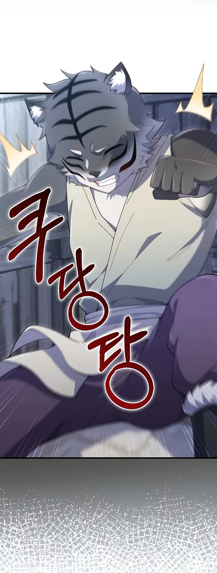 The Lord's Coins Aren't Decreasing?! Chapter 220 page 34 - Chapter 220