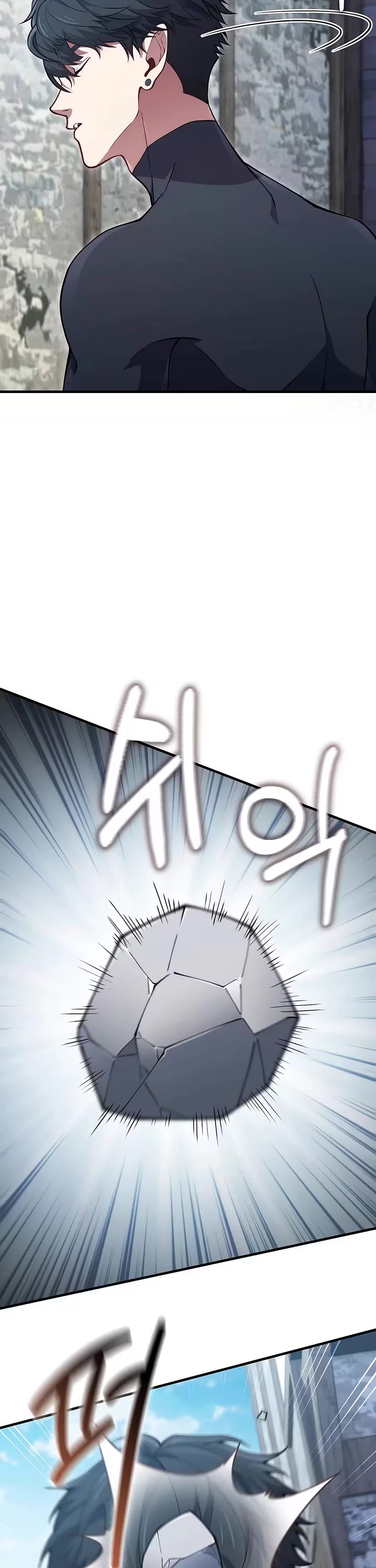 The Lord's Coins Aren't Decreasing?! Chapter 220 page 41 - Chapter 220
