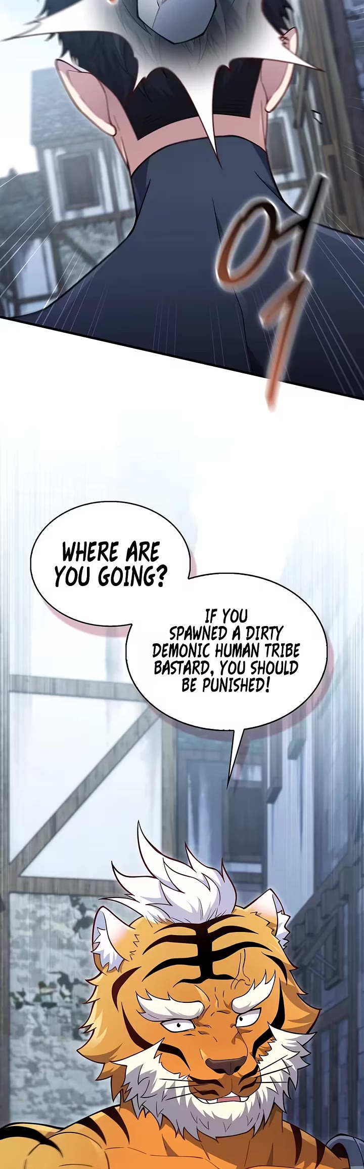The Lord's Coins Aren't Decreasing?! Chapter 220 page 42 - Chapter 220