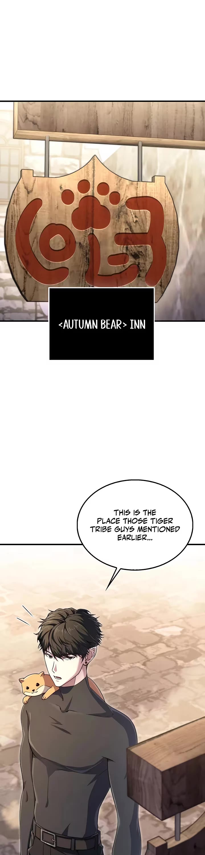The Lord's Coins Aren't Decreasing?! Chapter 220 page 8 - Chapter 220