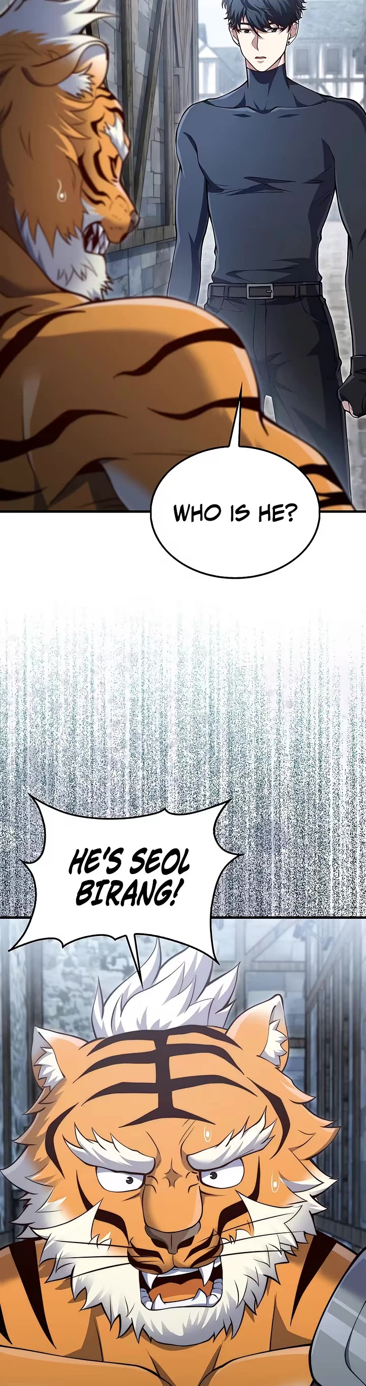 The Lord's Coins Aren't Decreasing?! Chapter 221 page 2 - Chapter 221