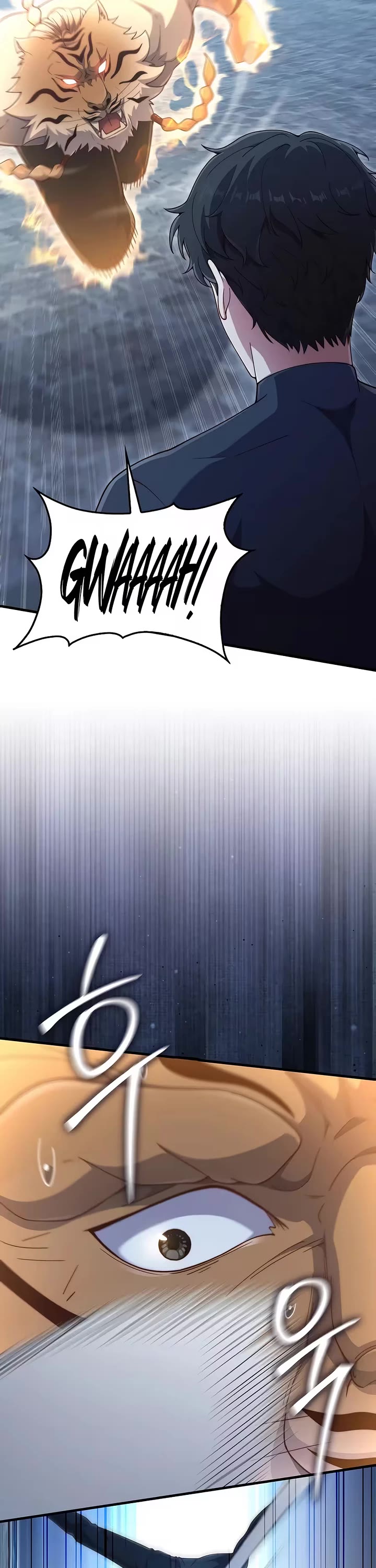 The Lord's Coins Aren't Decreasing?! Chapter 221 page 48 - Chapter 221