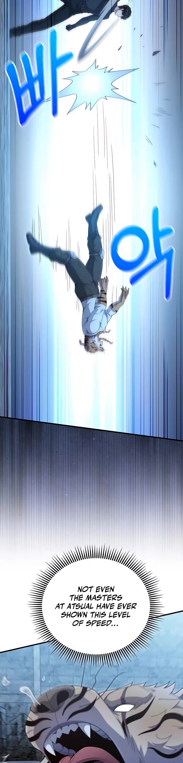 The Lord's Coins Aren't Decreasing?! Chapter 221 page 49 - Chapter 221