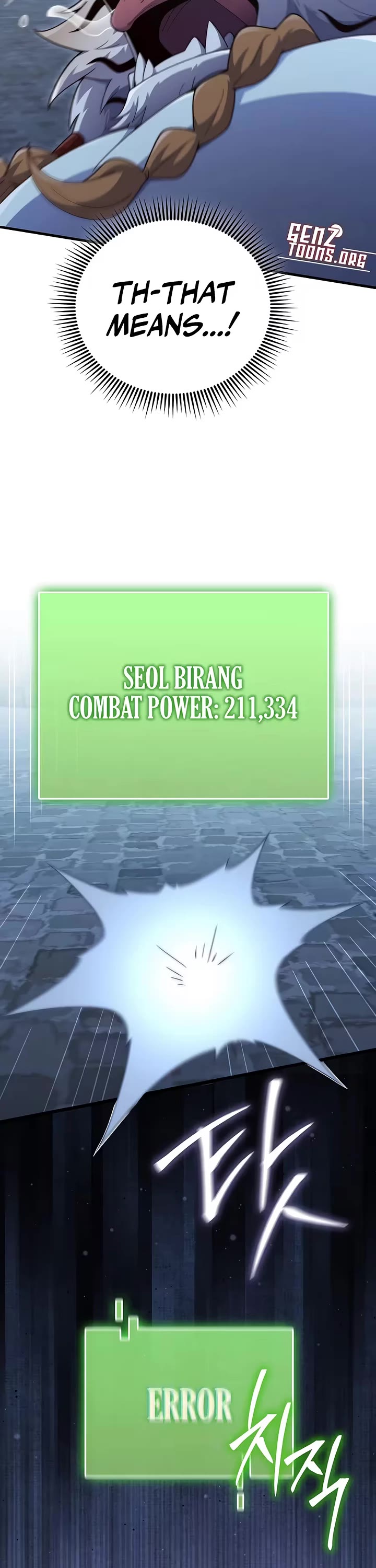 The Lord's Coins Aren't Decreasing?! Chapter 221 page 50 - Chapter 221