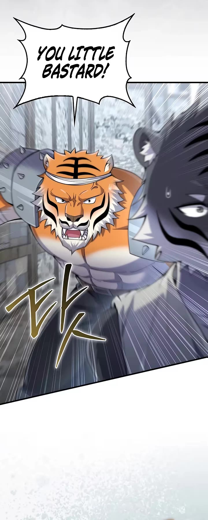 The Lord's Coins Aren't Decreasing?! Chapter 221 page 7 - Chapter 221