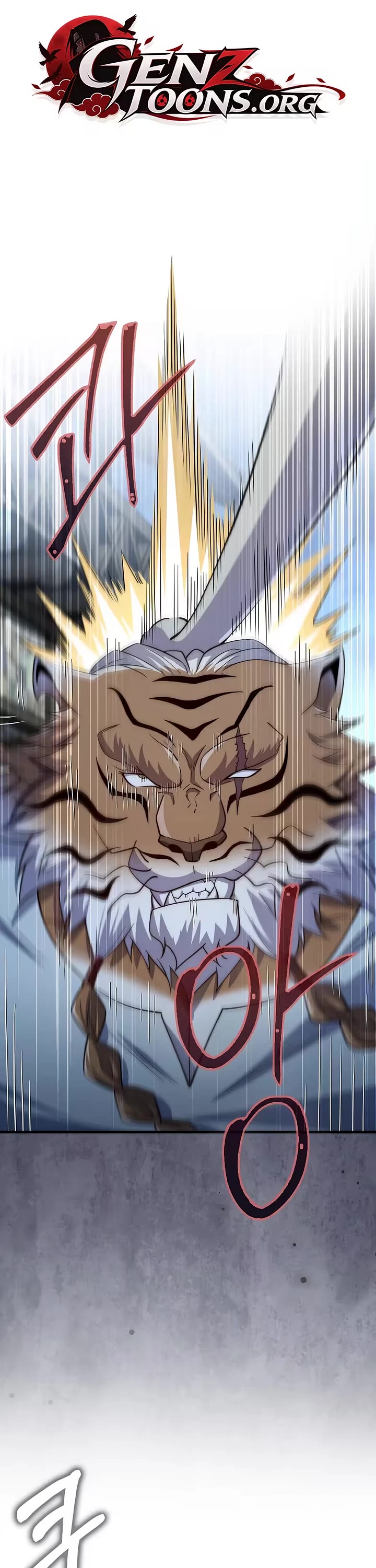 The Lord's Coins Aren't Decreasing?! Chapter 222 page 1 - Chapter 222