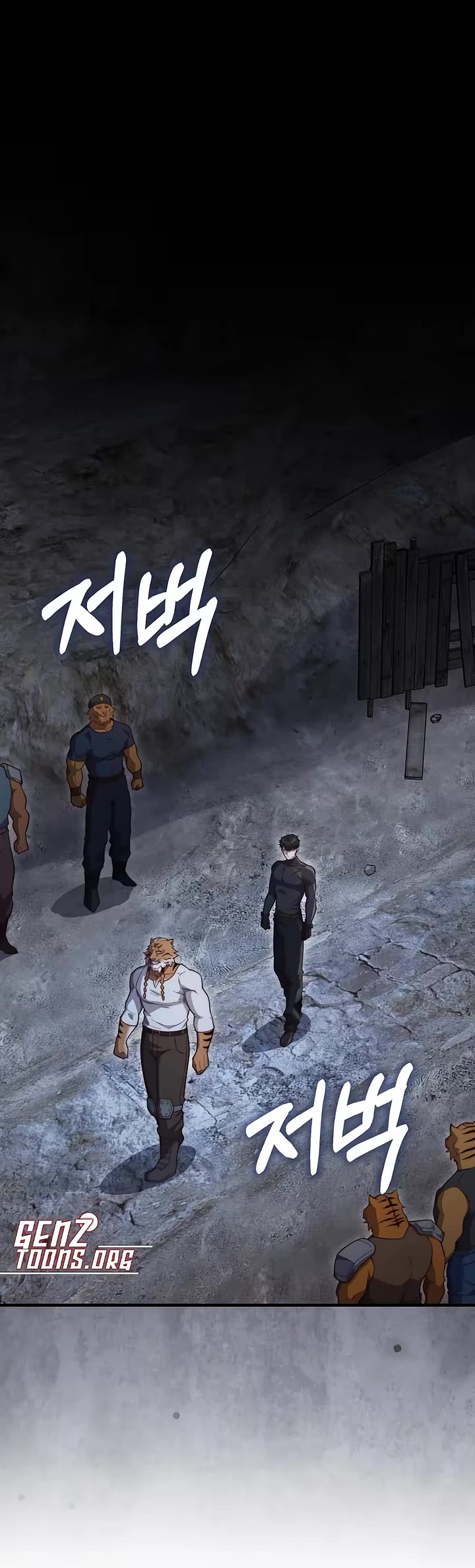 The Lord's Coins Aren't Decreasing?! Chapter 222 page 14 - Chapter 222