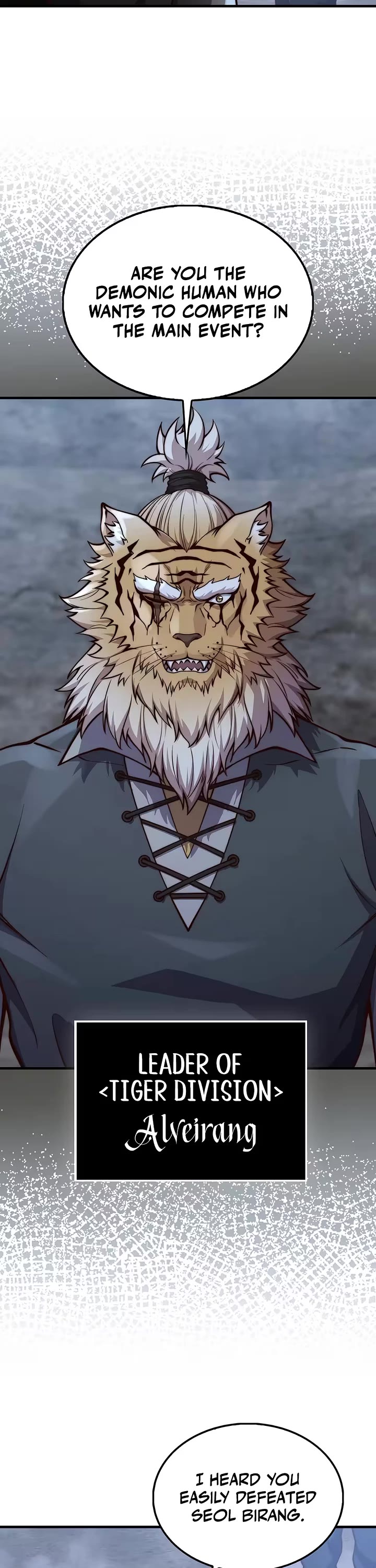 The Lord's Coins Aren't Decreasing?! Chapter 222 page 16 - Chapter 222
