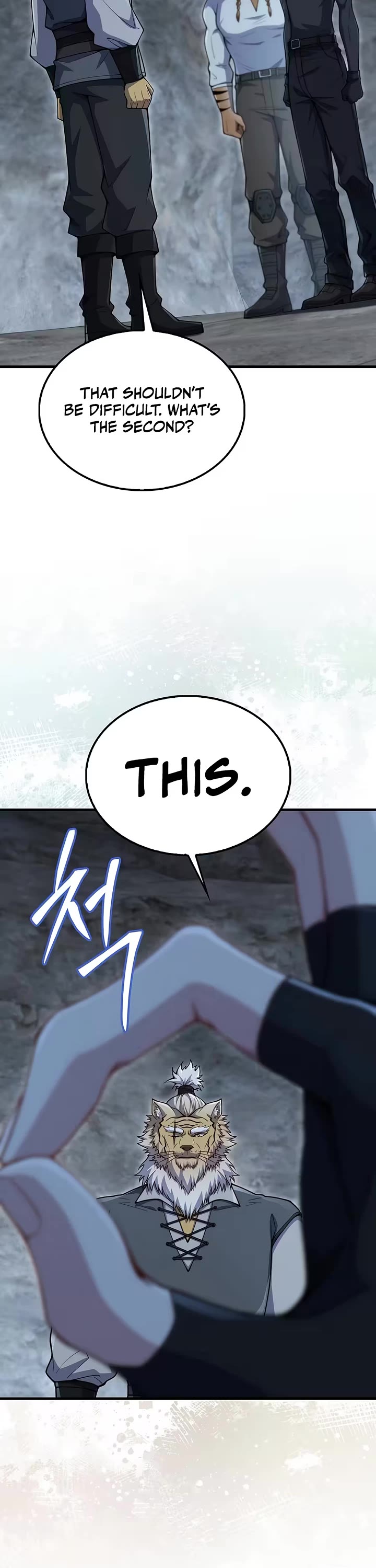 The Lord's Coins Aren't Decreasing?! Chapter 222 page 24 - Chapter 222