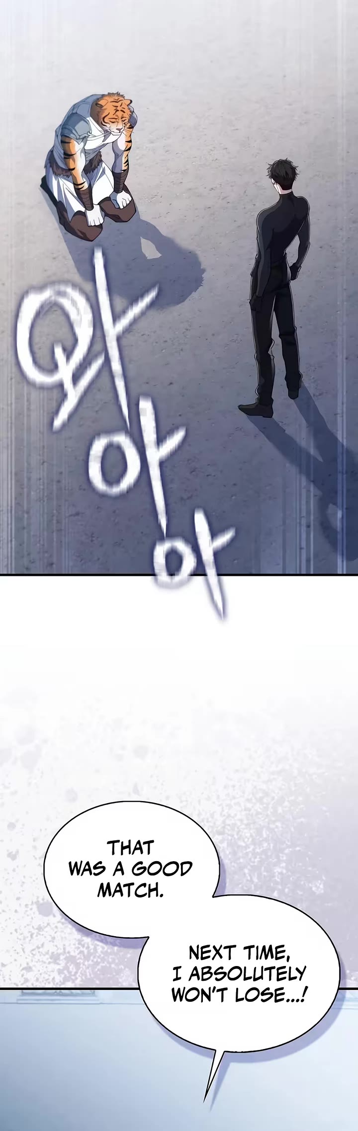 The Lord's Coins Aren't Decreasing?! Chapter 222 page 34 - Chapter 222